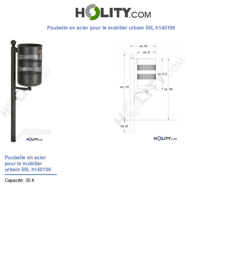 Poubelle en acier pour le mobilier urbain 50L h140106