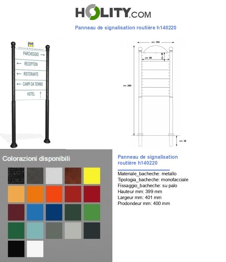 Panneau de signalisation routière h140220