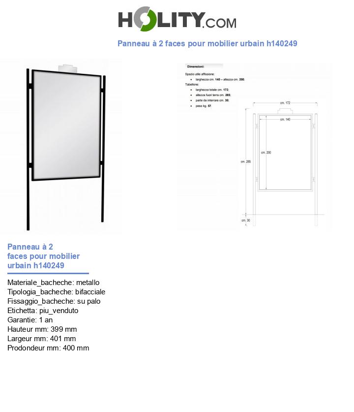 Panneau à 2 faces pour mobilier urbain h140249