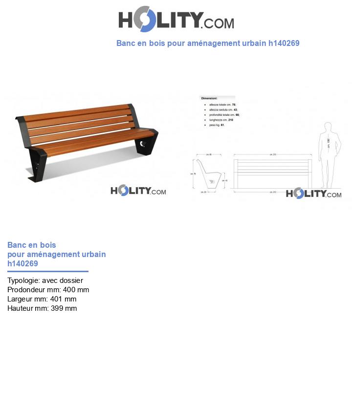 Banc en bois pour aménagement urbain h140269