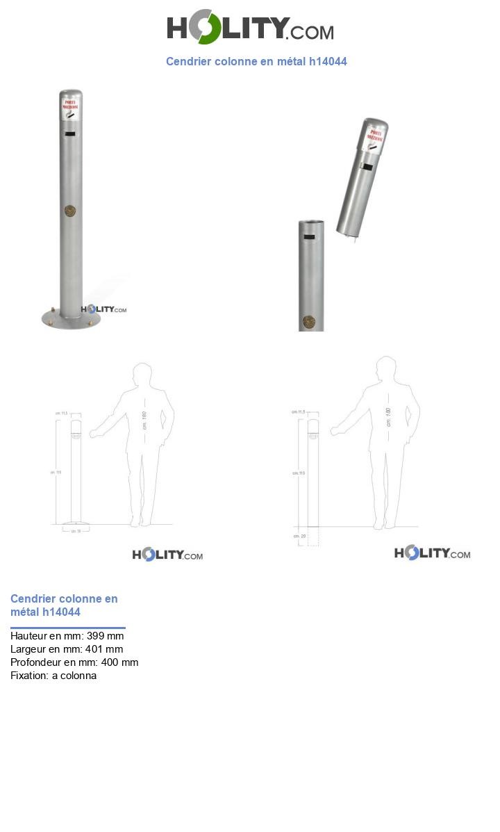 Cendrier colonne en métal h14044
