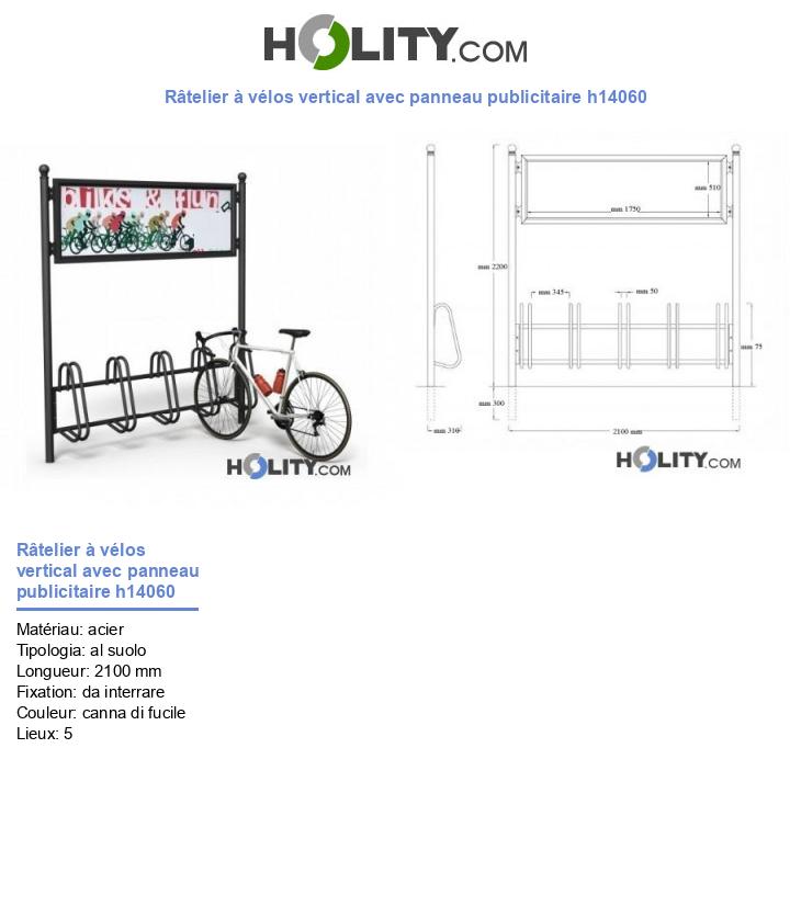 Râtelier à vélos vertical avec panneau publicitaire h14060