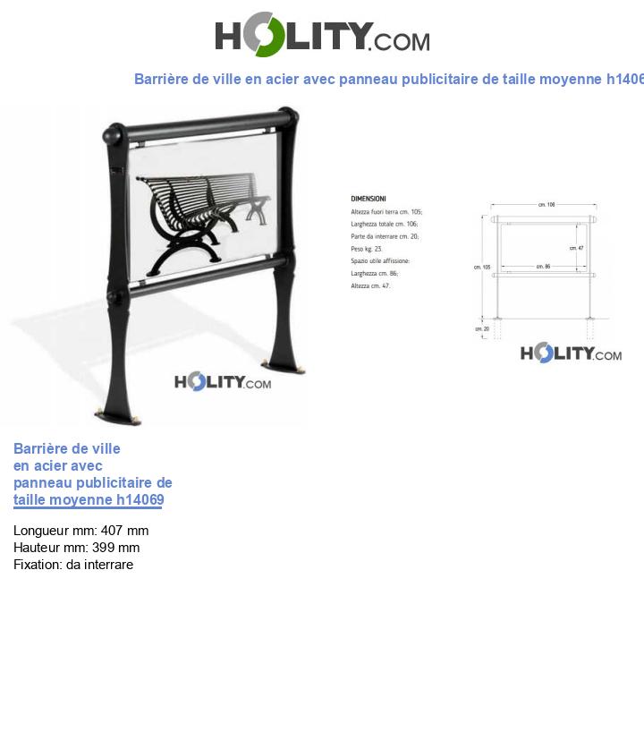 Barrière de ville en acier avec panneau publicitaire de taille moyenne h14069