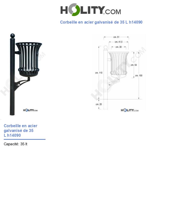 Corbeille en acier galvanisé de 35 L h14090