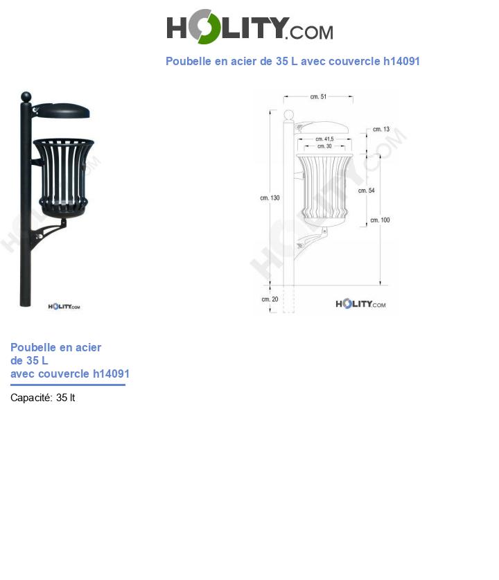 Poubelle en acier de 35 L avec couvercle h14091