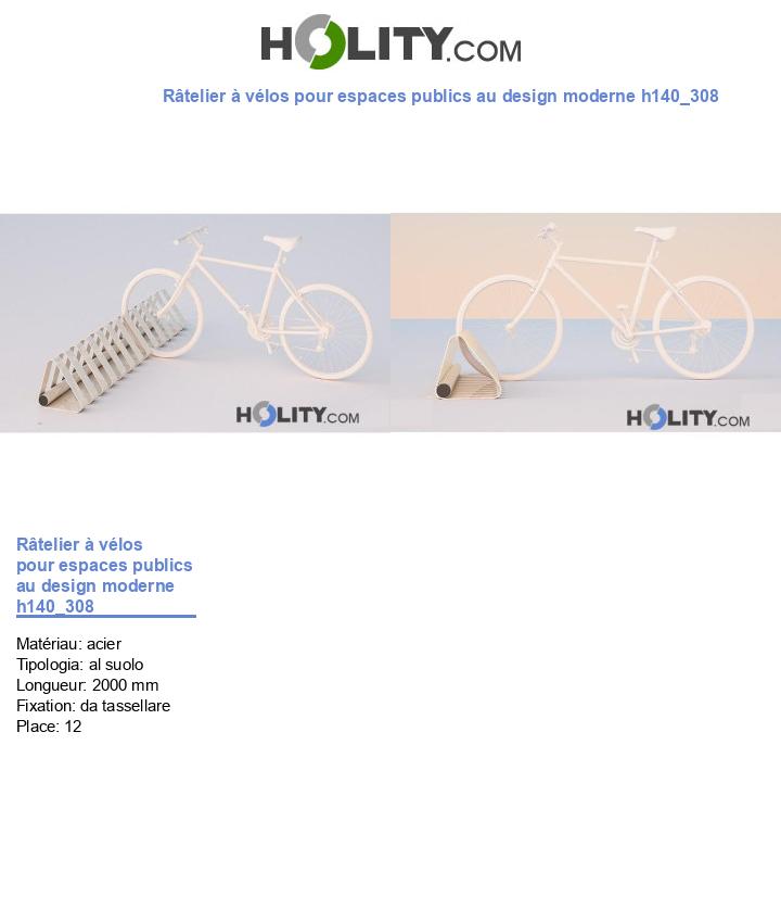 Râtelier à vélos pour espaces publics au design moderne h140_308