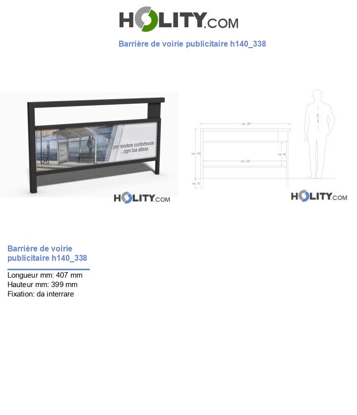 Barrière de voirie publicitaire h140_338