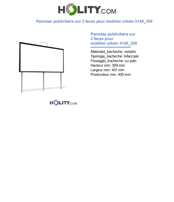 Panneau publivitaire sur 2 faces pour mobilier urbain h140_359