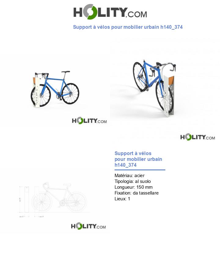 Support à vélos pour mobilier urbain h140_374