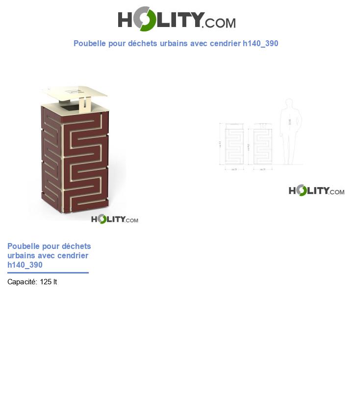 Poubelle pour déchets urbains avec cendrier h140_390