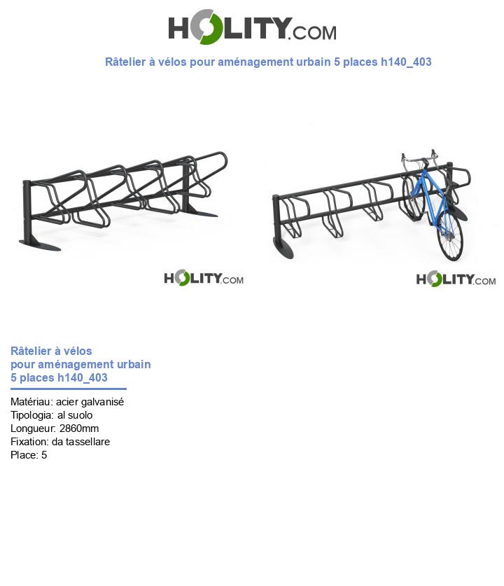 Râtelier à vélos pour aménagement urbain 5 places h140_403