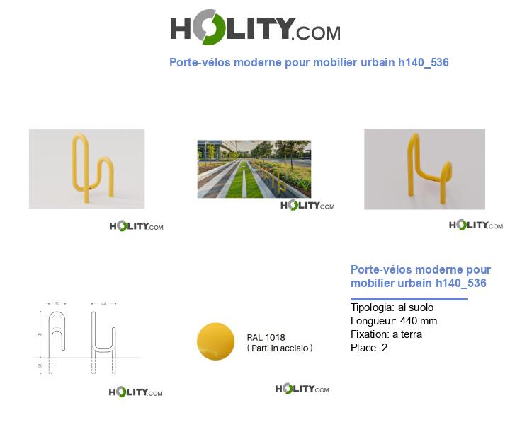 Porte-vélos moderne pour mobilier urbain h140_536