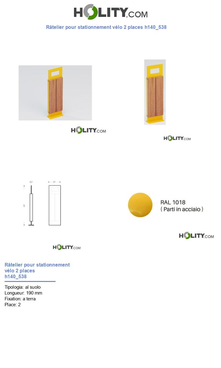 Râtelier pour stationnement vélo 2 places h140_538