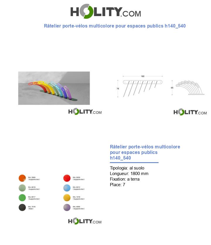Râtelier porte-vélos multicolore pour espaces publics h140_540