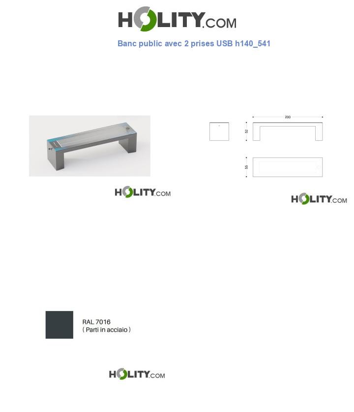 Banc public avec 2 prises USB h140_541