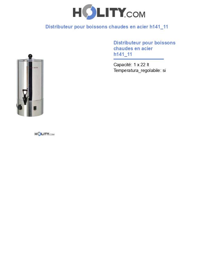 Distributeur pour boissons chaudes en acier h141_11