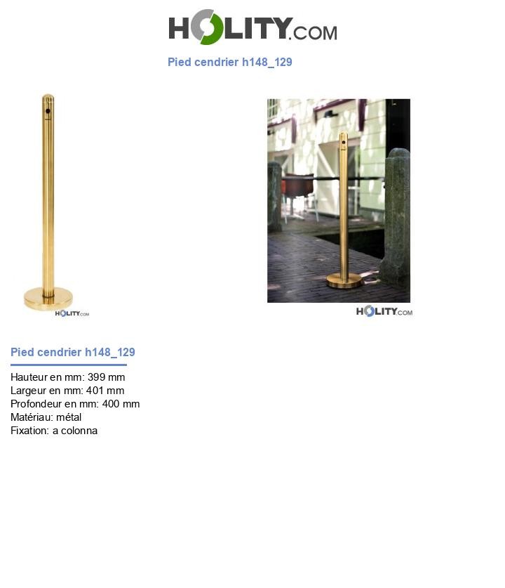 Pied cendrier h148_129
