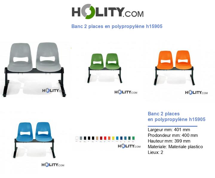 Banc 2 places en polypropylène h15905