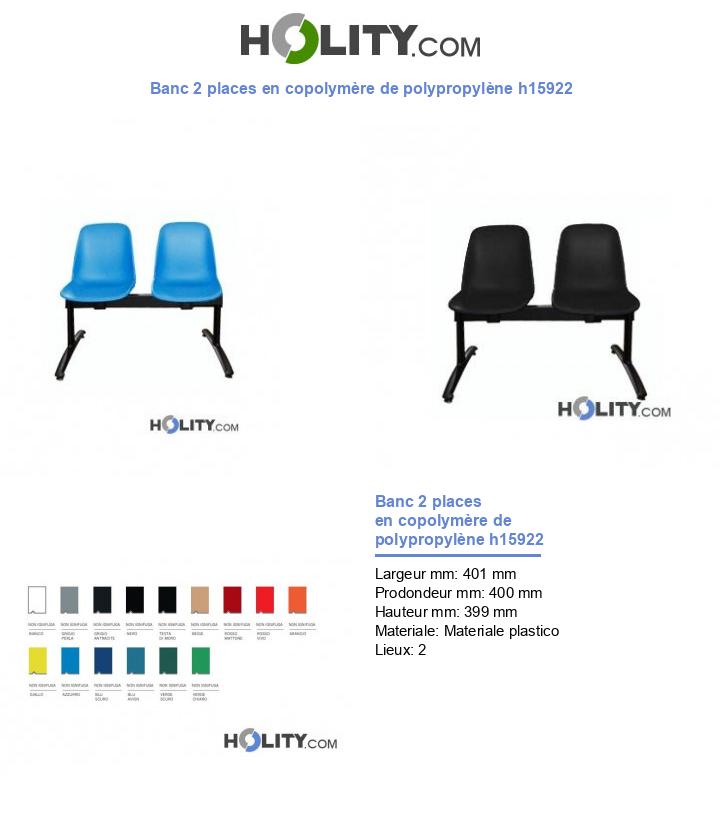 Banc 2 places en copolymère de polypropylène h15922