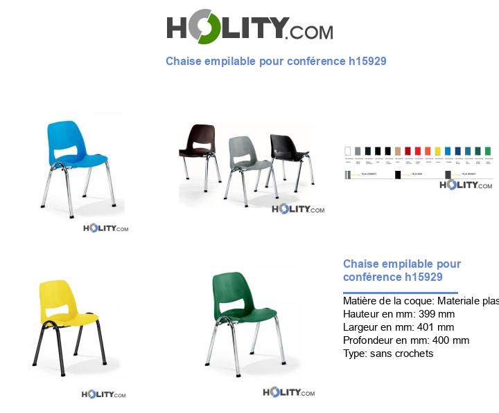 Chaise empilable pour conférence h15929