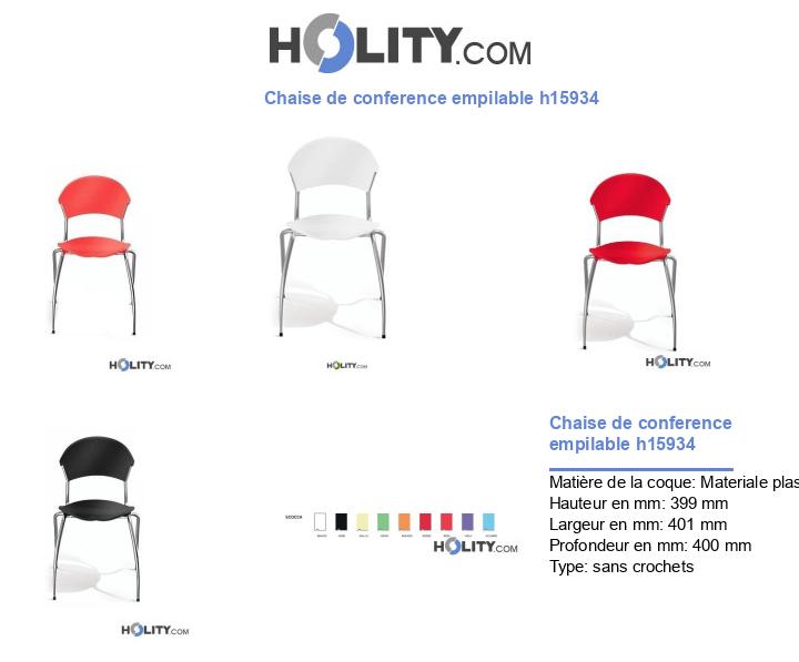 Chaise de conference empilable h15934