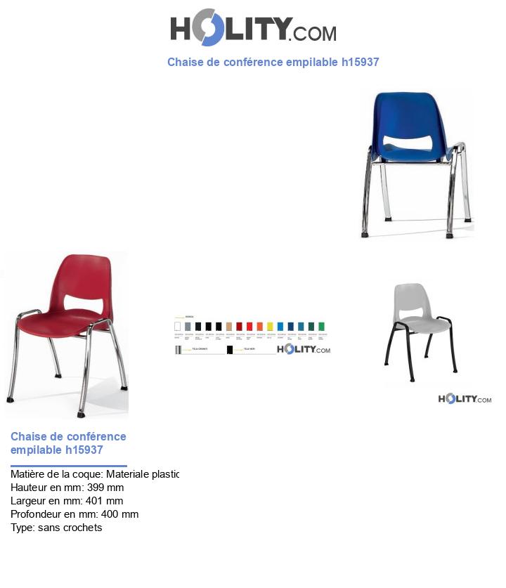 Chaise de conférence empilable h15937