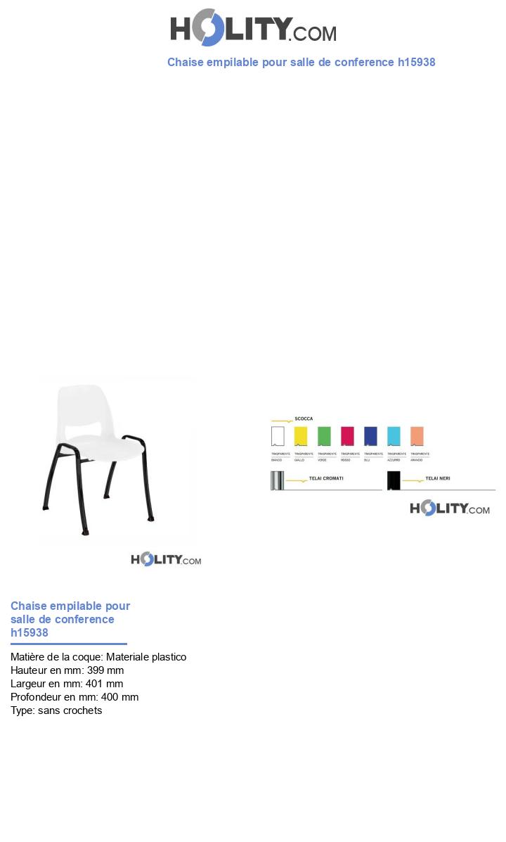 Chaise empilable pour salle de conference h15938