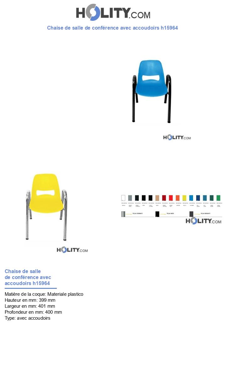 Chaise de salle de conférence avec accoudoirs h15964