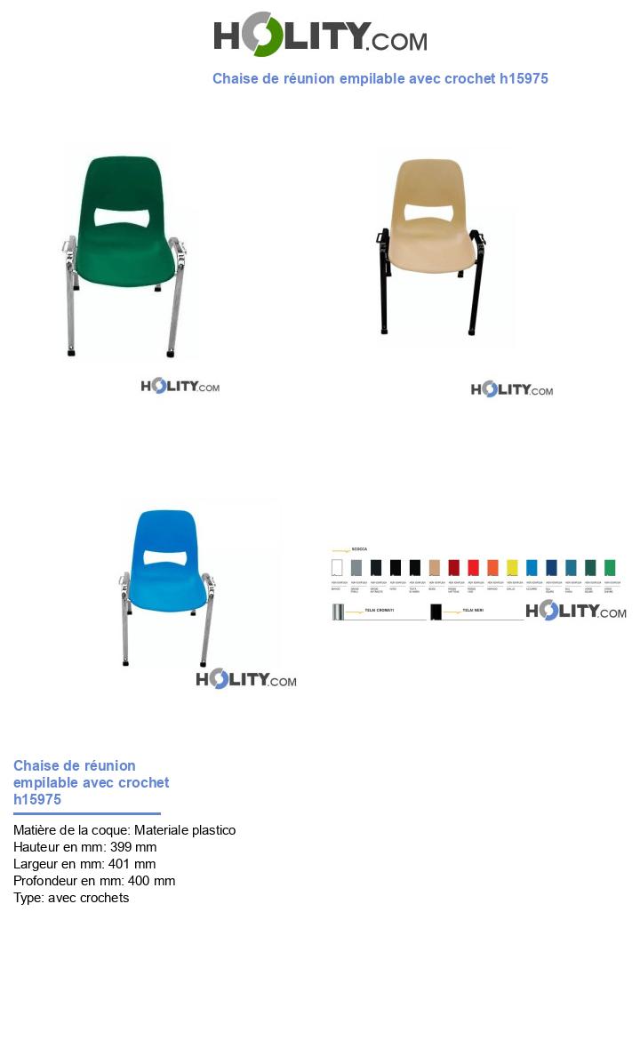 Chaise de réunion empilable avec crochet h15975