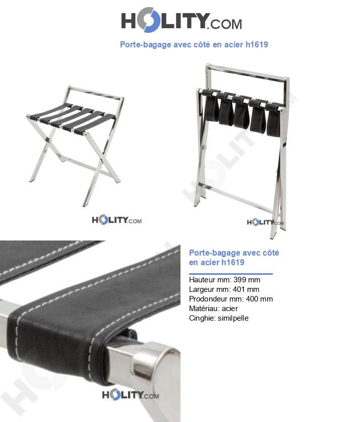 Porte-bagage avec côté en acier h1619