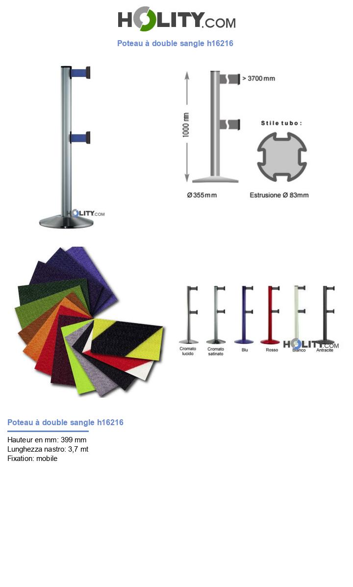 Poteau à double sangle h16216