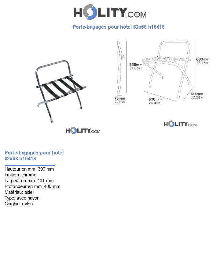 Porte-bagages pour hôtel 62x68 h16418