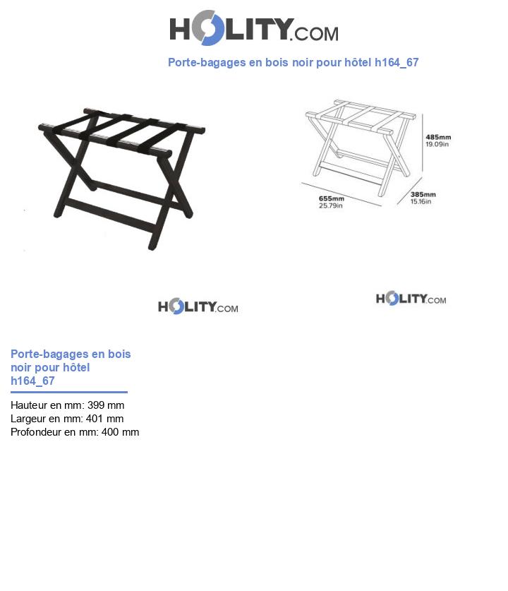 Porte-bagages en bois noir pour hôtel h164_67