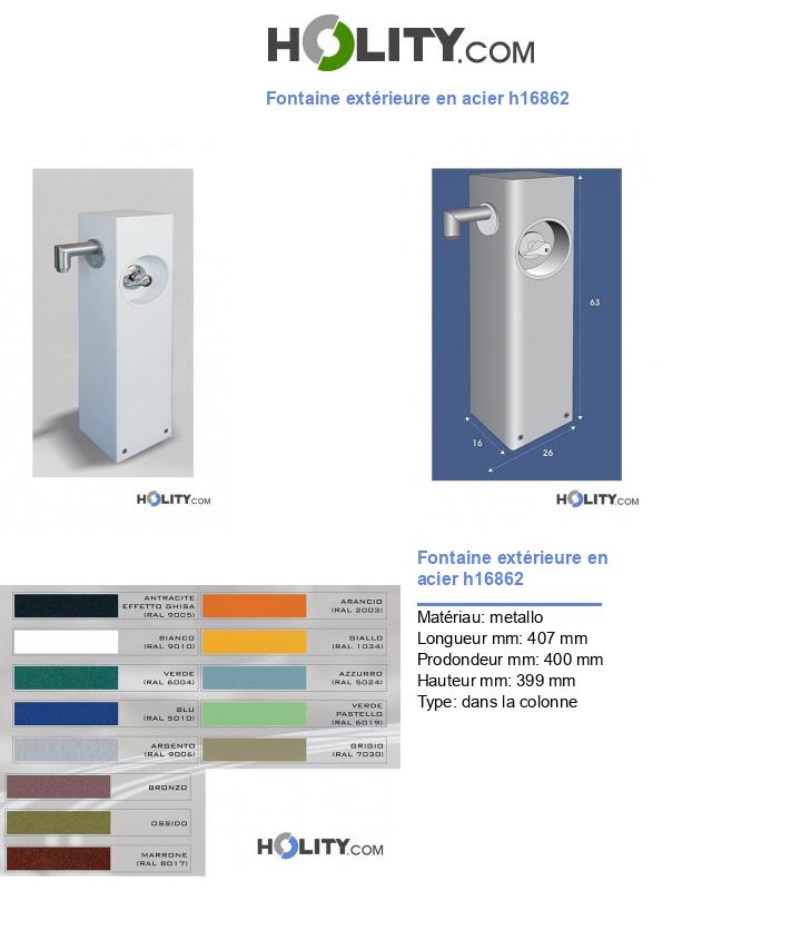 Fontaine extérieure en acier h16862
