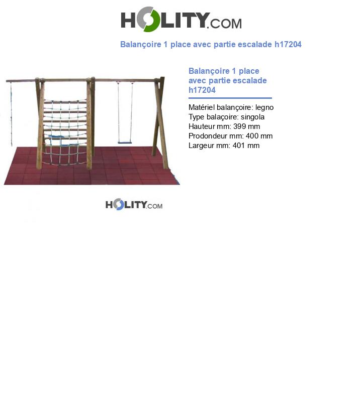 Balançoire 1 place avec partie escalade h17204