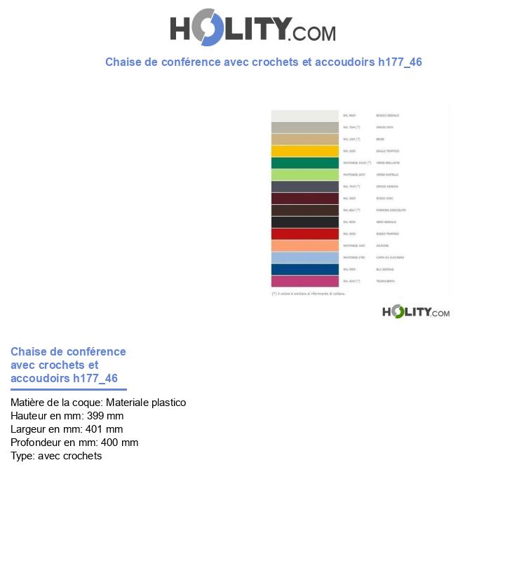 Chaise de conférence avec crochets et accoudoirs h177_46