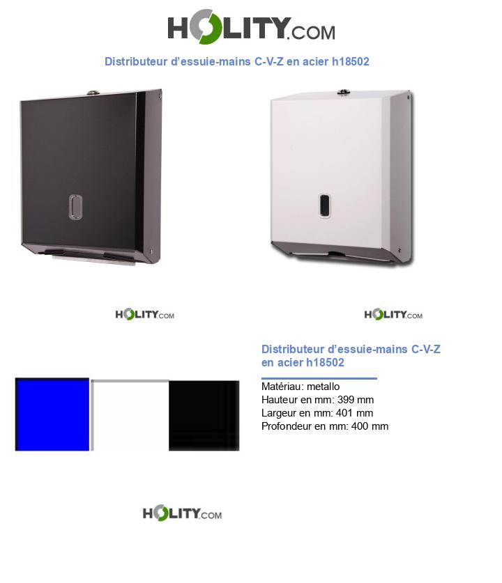 Distributeur d’essuie-mains C-V-Z en acier h18502