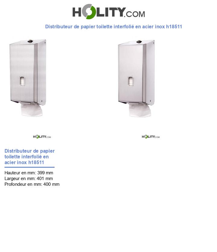 Distributeur de papier toilette interfolié en acier inox h18511