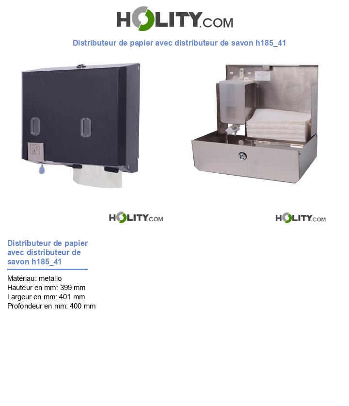 Distributeur de papier avec distributeur de savon h185_41