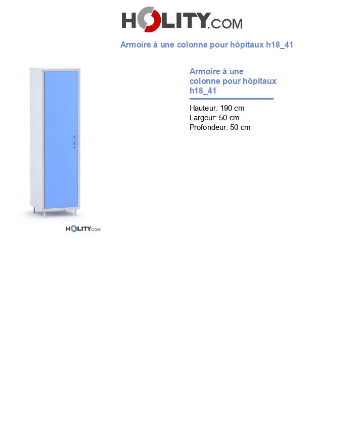 Armoire à une colonne pour hôpitaux h18_41