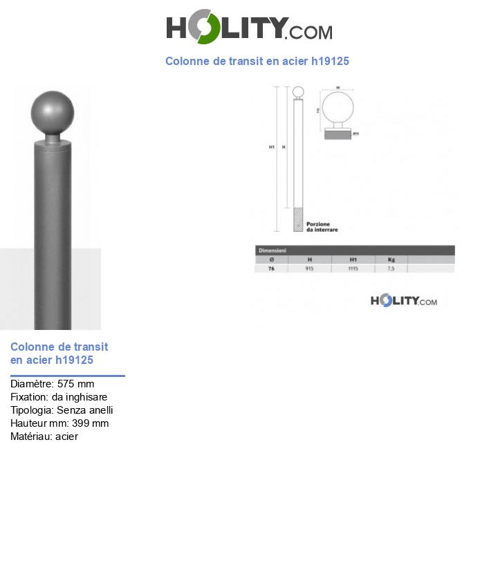 Colonne de transit en acier h19125