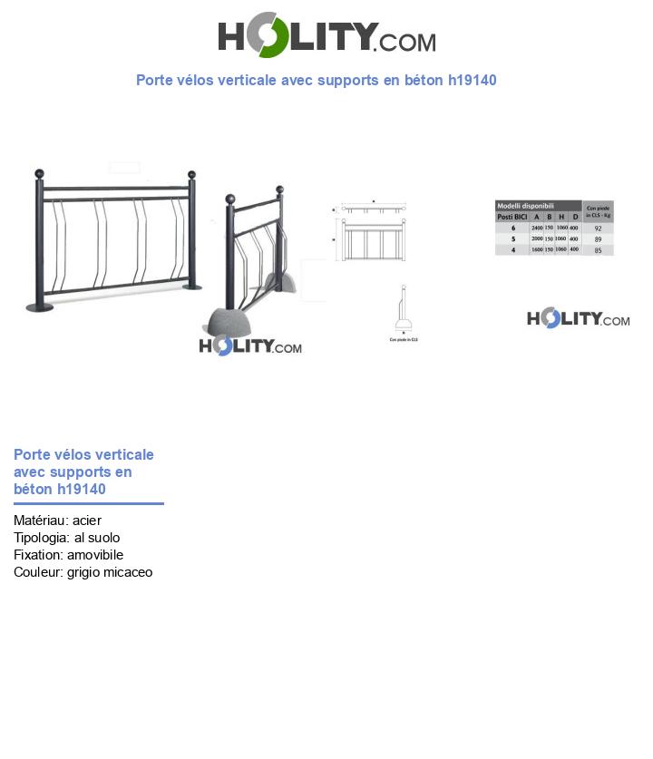 Porte vélos verticale avec supports en béton h19140