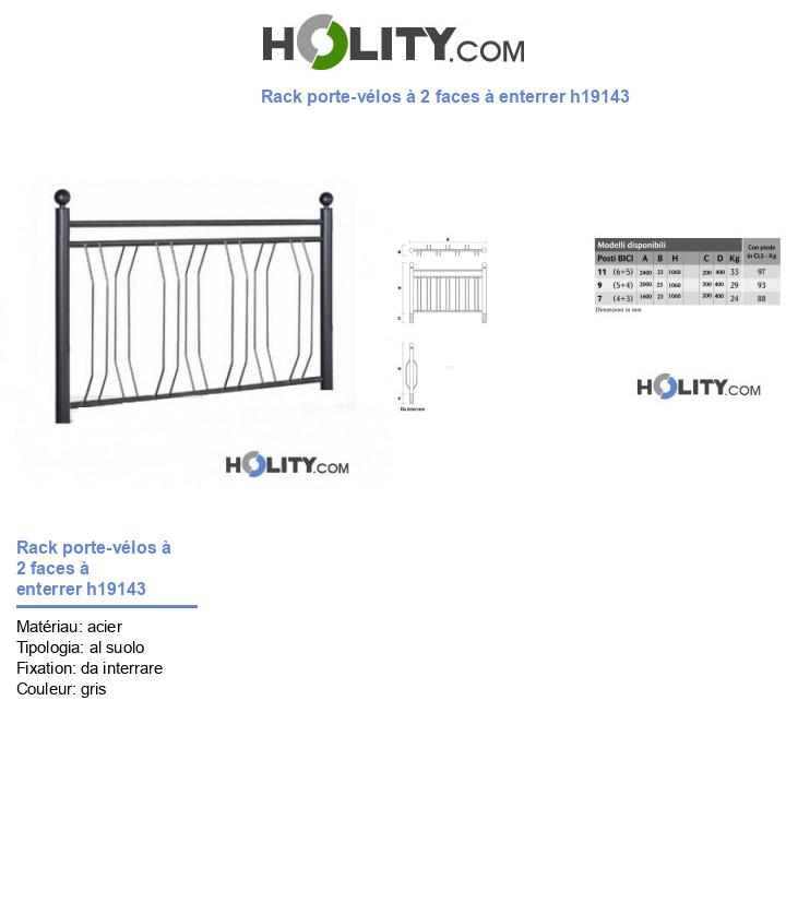 Rack porte-vélos à 2 faces à enterrer h19143