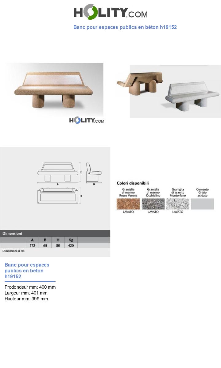 Banc pour espaces publics en béton h19152