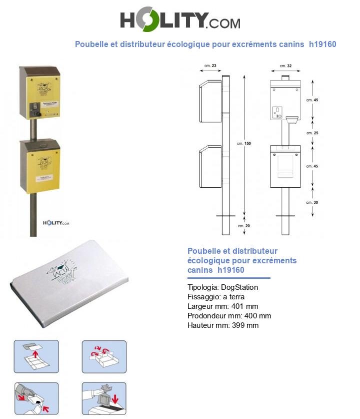 Poubelle et distributeur écologique pour excréments canins  h19160