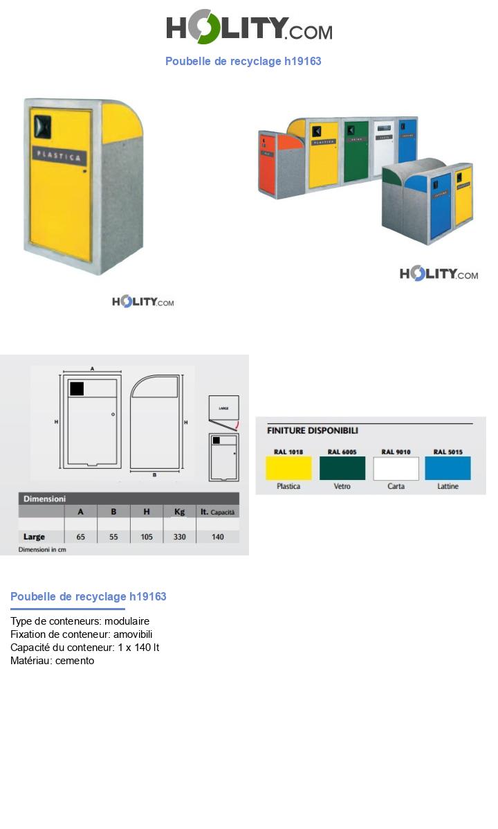 Poubelle de recyclage h19163