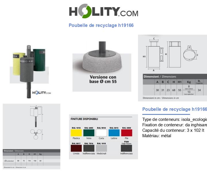 Poubelle de recyclage h19166