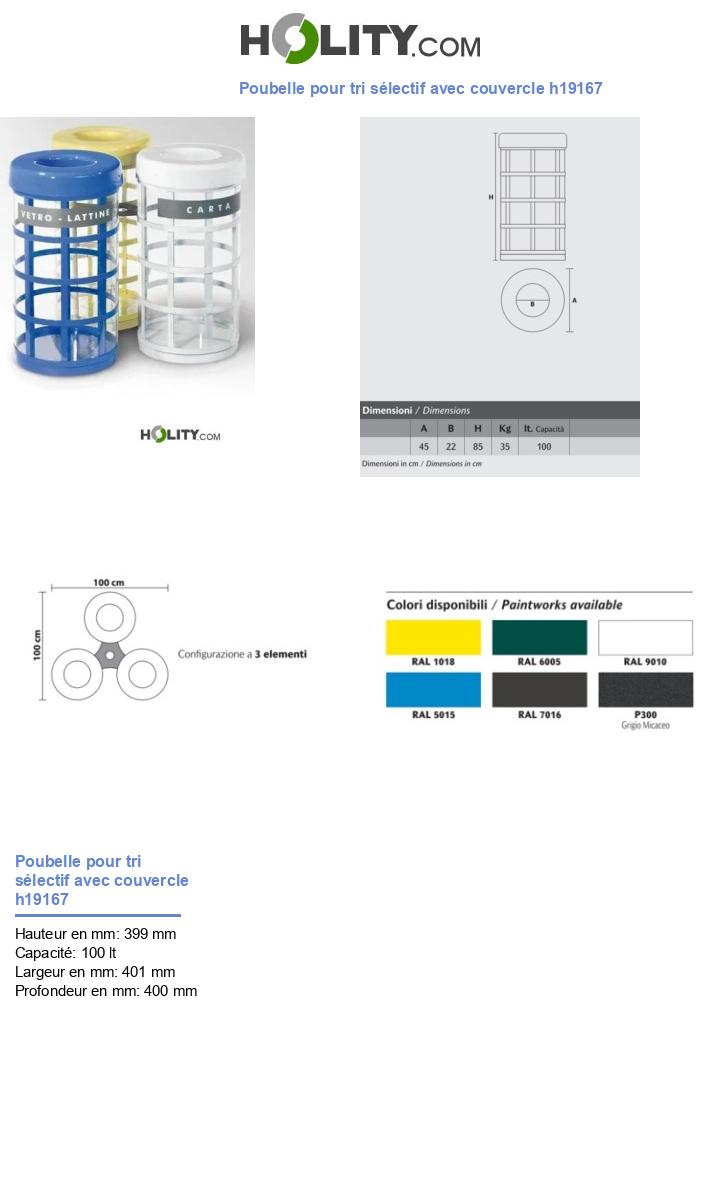 Poubelle pour tri sélectif avec couvercle h19167