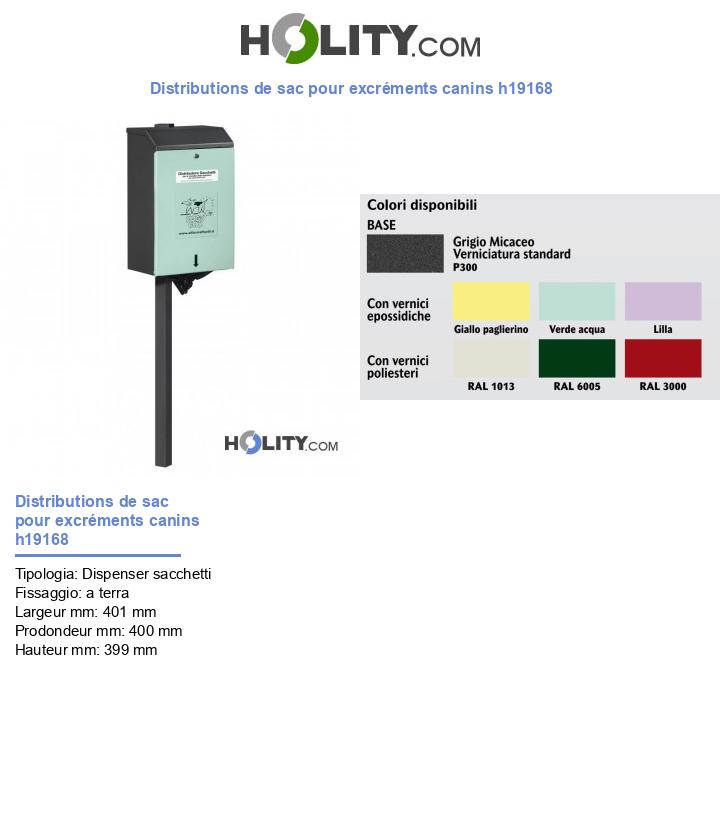 Distributions de sac pour excréments canins h19168