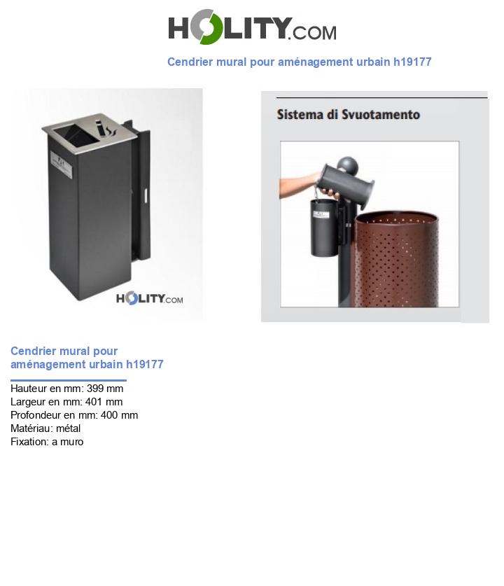 Cendrier mural pour aménagement urbain h19177